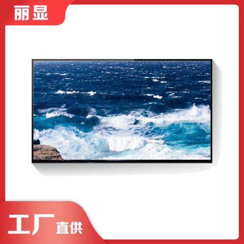 智能广告机 液晶屏广告机