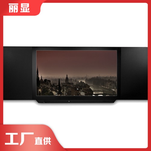 多媒体触屏一体机黑板 多媒体教学一体机