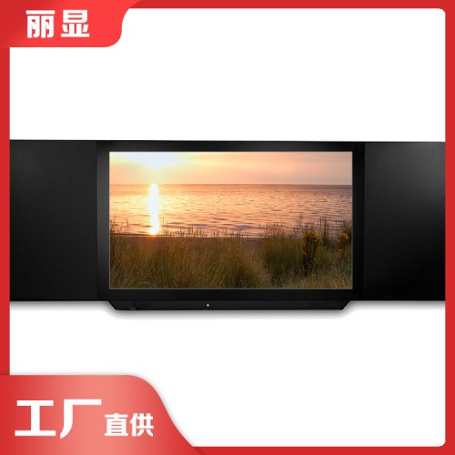 多媒体电脑黑板 多媒体整黑板