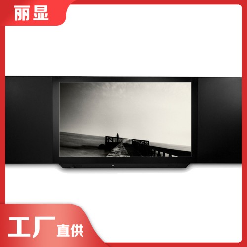 多媒体黑板笔 多媒体黑黑板