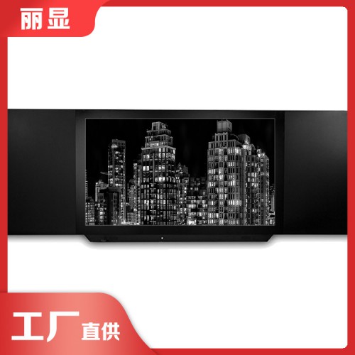 多媒体黑板功能 纳米教学黑板