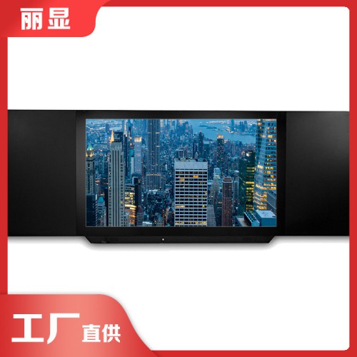 多媒体黑板屏幕 智慧教学黑板