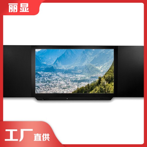 多媒体互动黑板 纳米触摸互动黑板