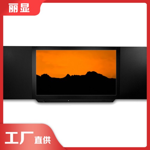 多媒体互动教学一体机 智慧触控黑板