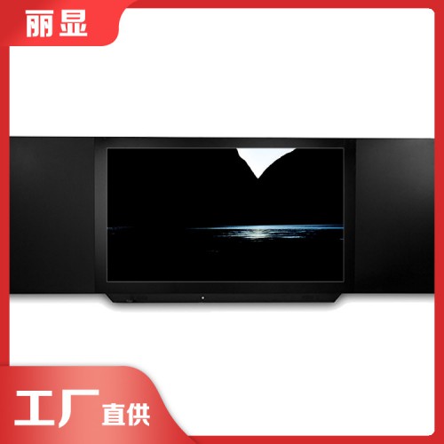 多媒体教师黑板 智能互动云黑板