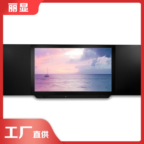 多媒体教室一体机黑板 75寸纳米互动黑板