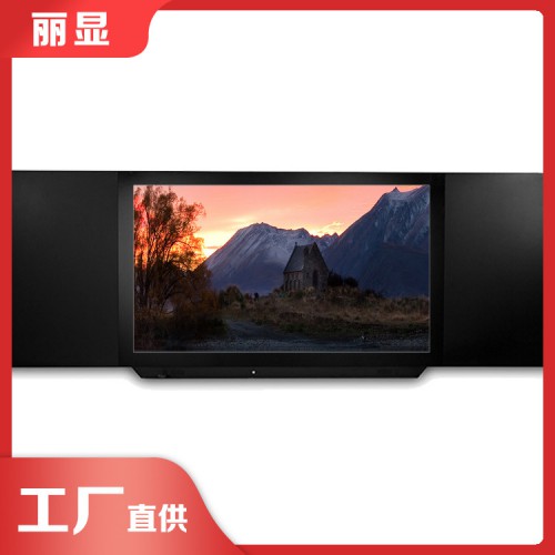 多媒体教学互动一体机 中学教室互动黑板