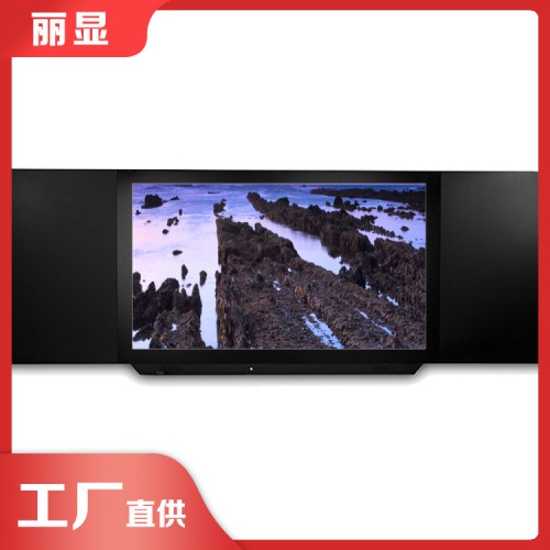 多媒体教学一体黑板 推拉组合黑板