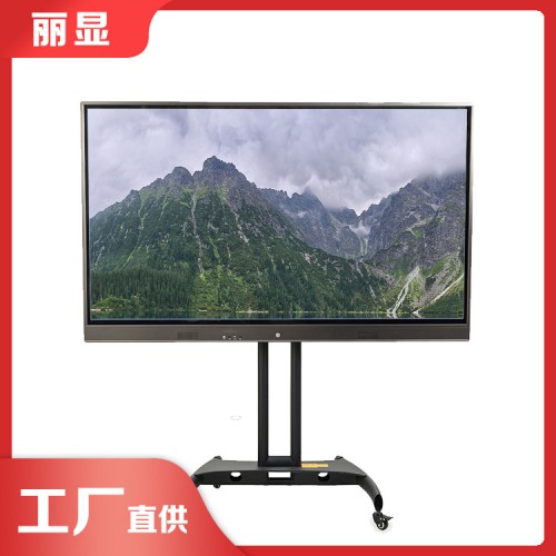 触摸式一体机教学机 65寸多媒体触控教学一体机