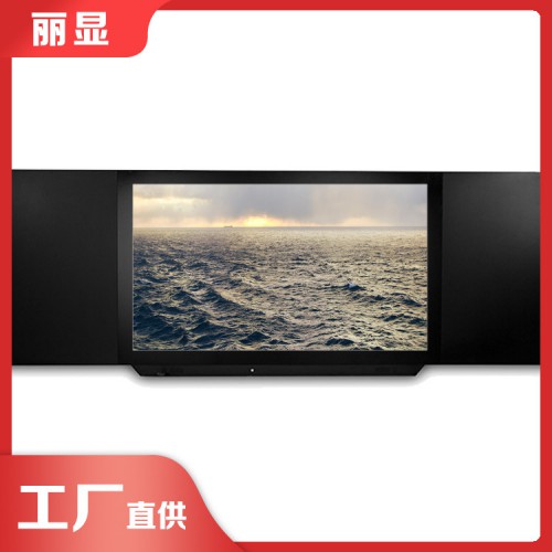 多媒体教学一体机 智慧触控黑板