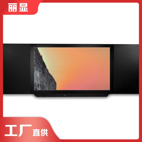 多媒体纳米触控黑板 全贴合智慧黑板