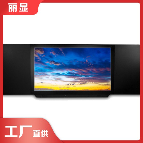 多媒体纳米黑板对比 86寸互动黑板