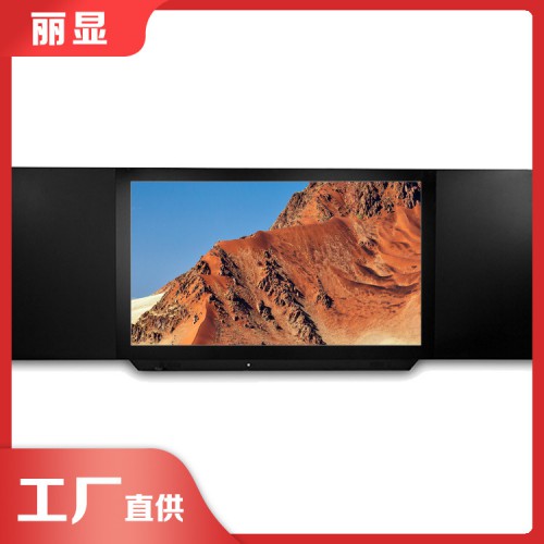 多媒体液晶黑板 智慧教室交互式黑板