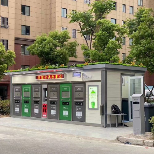 定制垃圾分类房