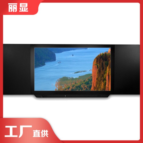 多媒体组合黑板 多媒体黑黑板
