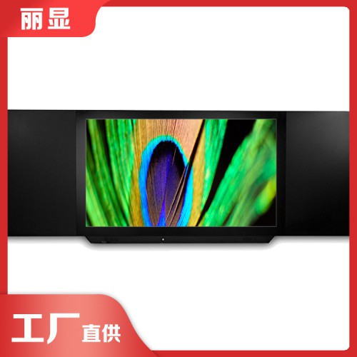 高级多媒体黑板 智慧黑板设备