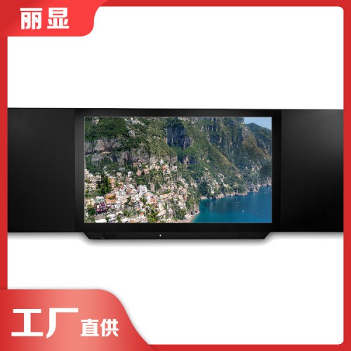 高中黑板加多媒体 纳米智慧教学互动黑板