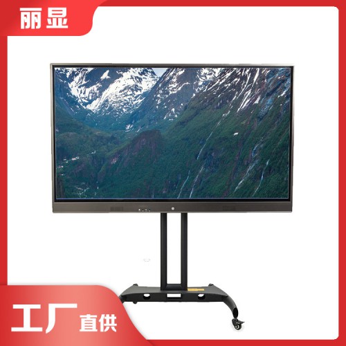 大学多媒体教学一体机 多媒体教学一体机试用