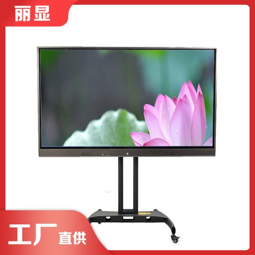 视频会议用高清摄像头 高效会议