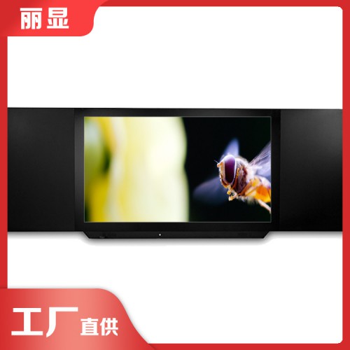 互动触摸纳米黑板 触控一体机教学