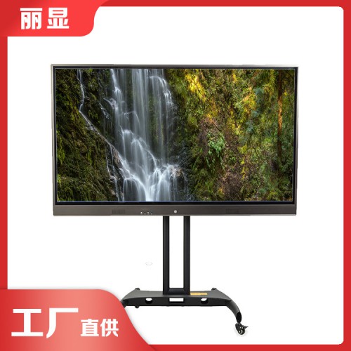 视频会议远程 视频会议用摄像头