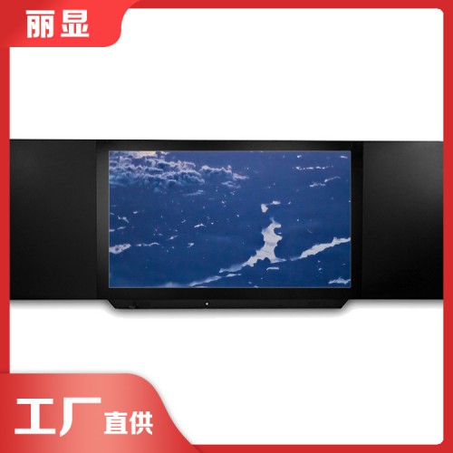 互动触屏黑板 教育部智慧黑板