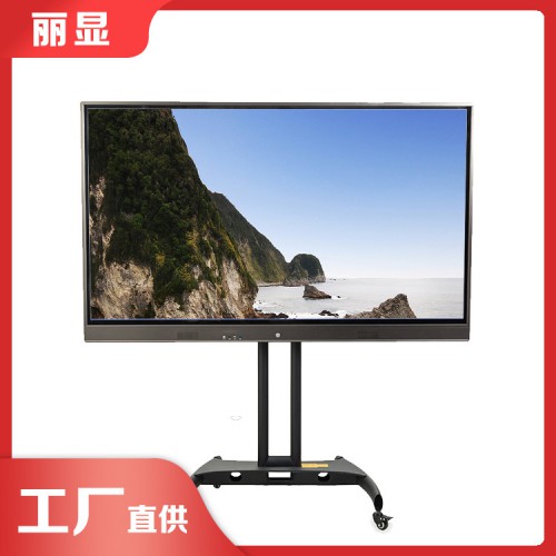 视频会议中心 多方视频会议