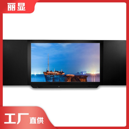 互动黑板投影仪 教学一体机