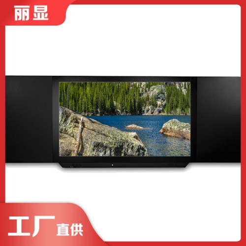 互动教学触摸黑板 智慧触摸黑板