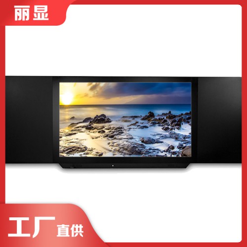 互动教学一体机 智慧交互黑板