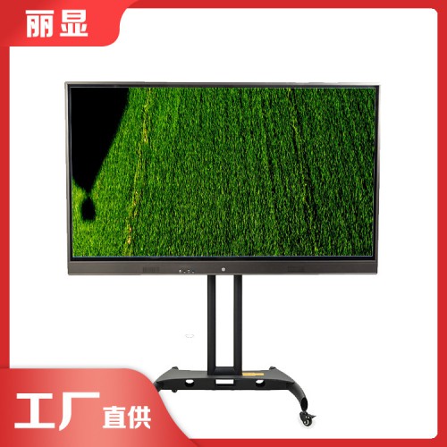 电子投影教学一体机投影 供应触摸教学一体机厂家