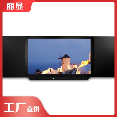 互动纳米黑板 纳米黑板一体