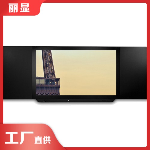 交互式互动黑板 多功能液晶互动黑板