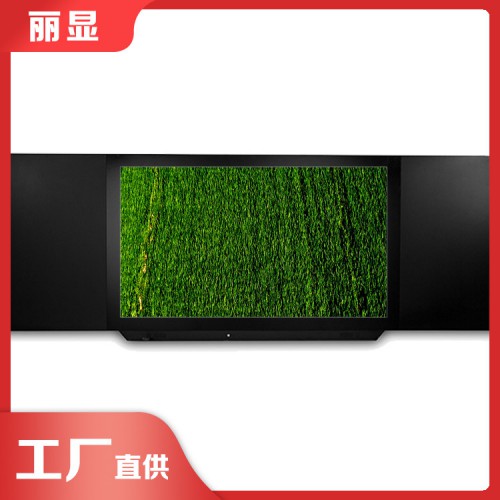 交互式智能黑板 电容互动黑板