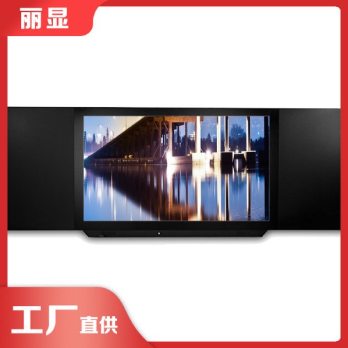 教师用智能黑板 多媒体触控教室黑板