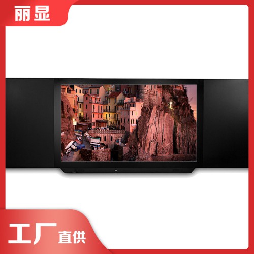 教室多媒体黑板 纳米黑板一体