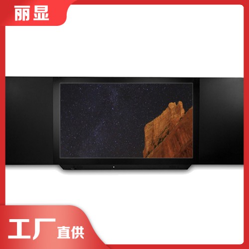 86寸纳米互动黑板 智慧黑板全贴合