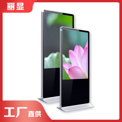 电子广告机 媒体广告机