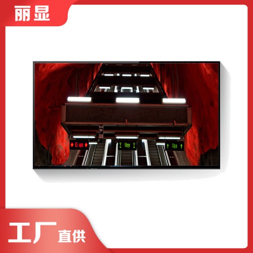 室外液晶广告机 楼宇广告机