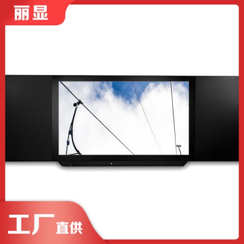 多功能集成黑板 智慧纳米黑板86寸