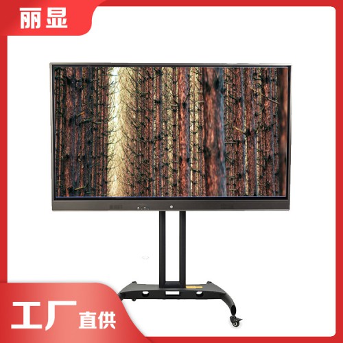 会议室智能化系统 智能远程会议系统