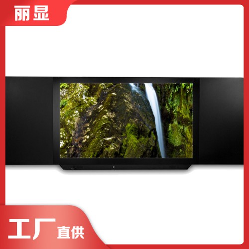 教室专用智能黑板 智慧互联黑板