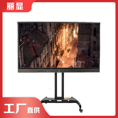 一体机视频会议 远程视频会议摄像头