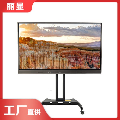 远程会议一体机 会议室远程视频会议