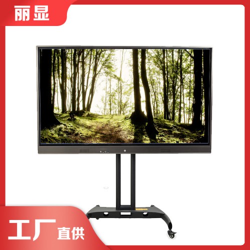 远程视频会议一体机 视频会议录制设备