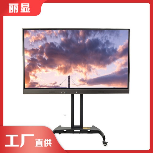 云会议会议系统 智能会议系统