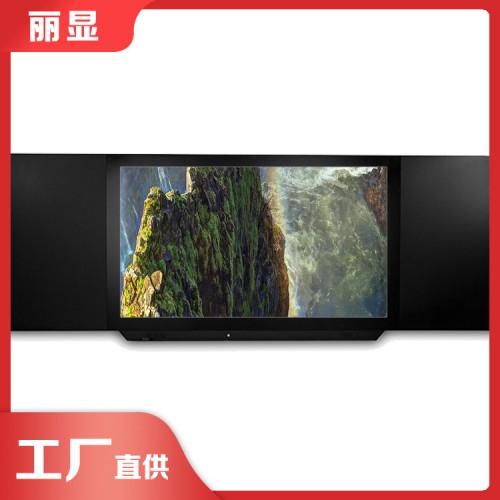 智慧纳米黑板 智慧黑板课堂