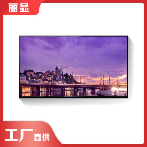 餐饮广告机 一体广告机