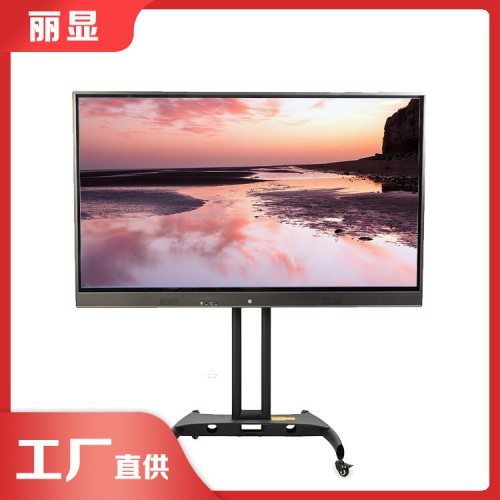 远程视频会议摄像头 高清视频会议软件