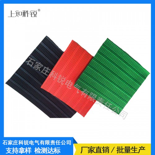 红色胶垫 35KV条纹胶垫
